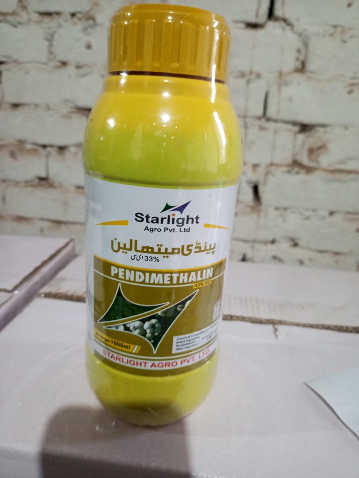 PENDIMETHALIN 33% EC (Yellow Bottle)